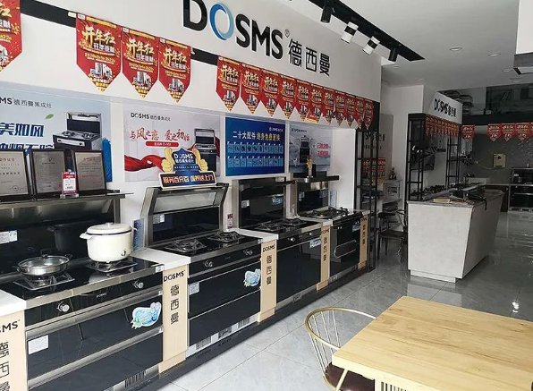 _圣堡羅整體門窗招商鉅惠來襲，百萬補(bǔ)貼賦能新商_圣堡羅整體門窗招商鉅惠來襲，百萬補(bǔ)貼賦能新商