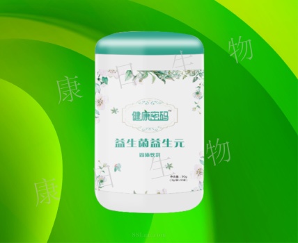 _益生堿——適合做代理的產(chǎn)品，自帶流量動(dòng)銷(xiāo)快，小成本實(shí)現(xiàn)創(chuàng)業(yè)夢(mèng)_益生堿——適合做代理的產(chǎn)品，自帶流量動(dòng)銷(xiāo)快，小成本實(shí)現(xiàn)創(chuàng)業(yè)夢(mèng)