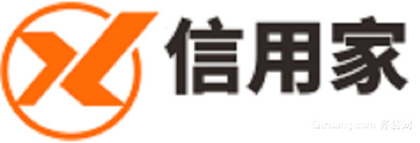 廈門口碑好的網(wǎng)絡裝修平臺信用家