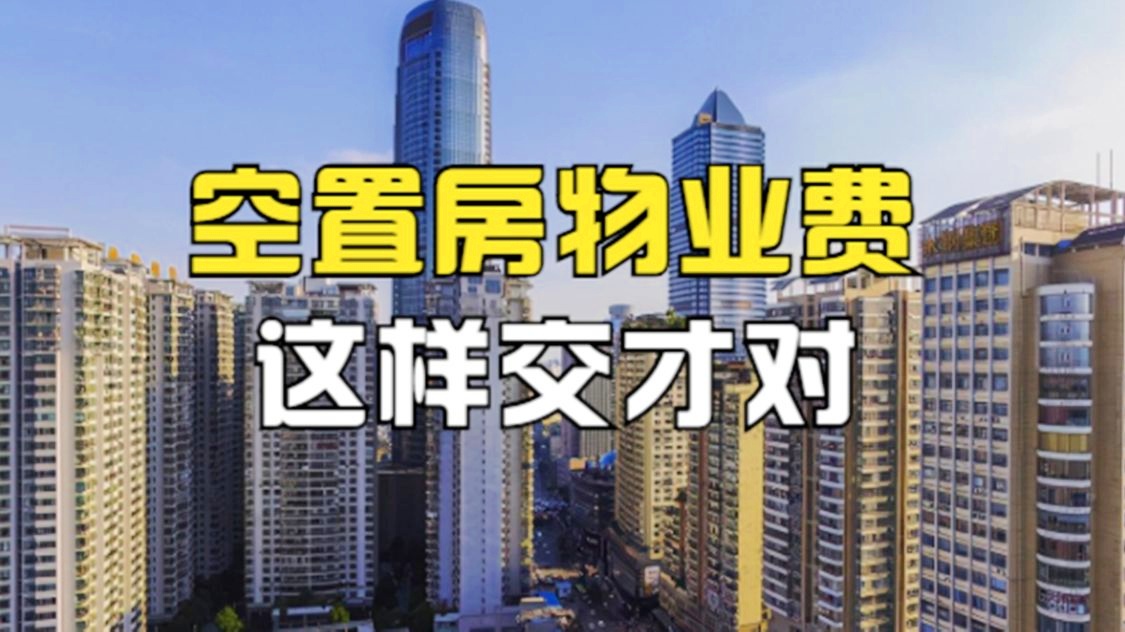 廈門裝修公司報價_在廈門裝修房子多少錢一平_廈門裝修費(fèi)用