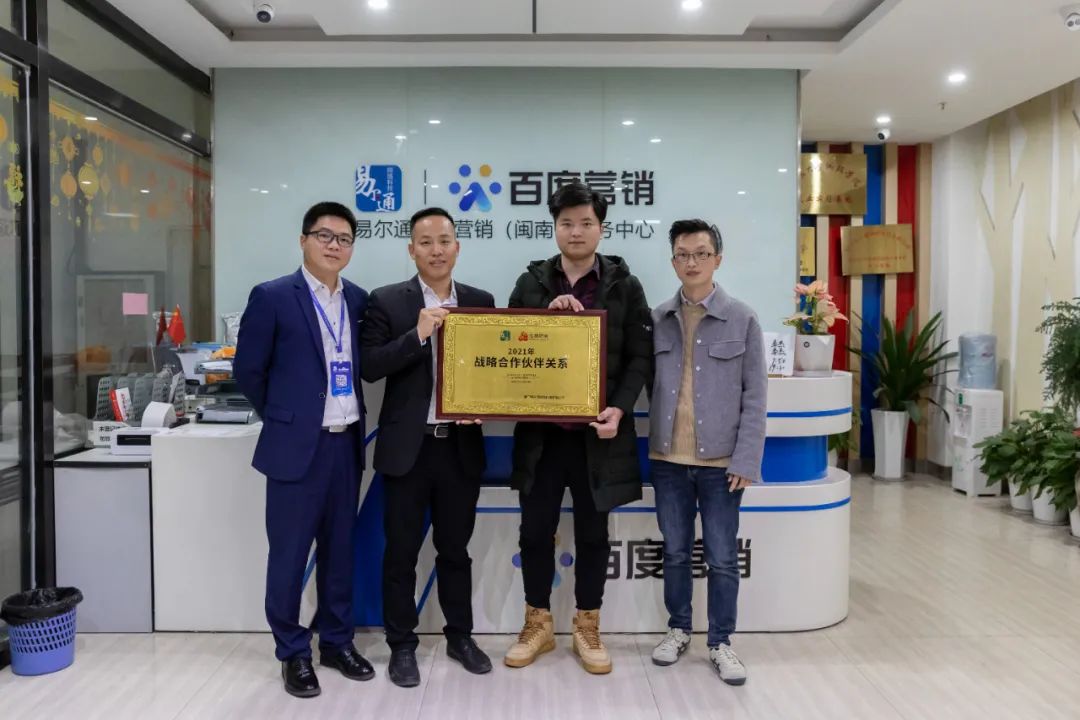 廈門互聯(lián)網(wǎng)家裝平臺_廈門家裝網(wǎng)平臺怎么樣_廈門家裝平臺全是騙局