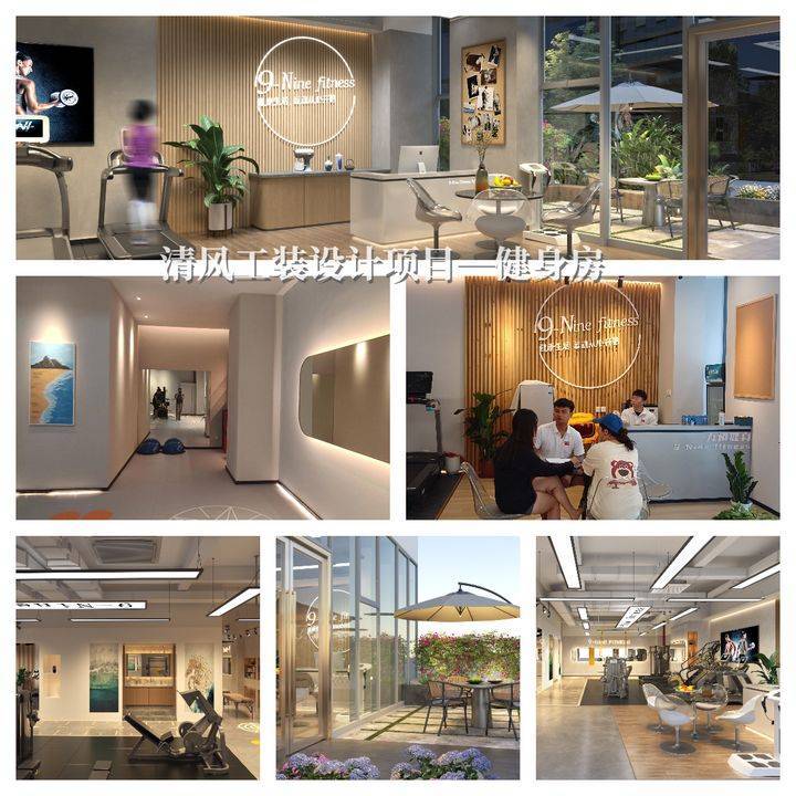 廈門裝修室實(shí)驗(yàn)設(shè)計(jì)招聘_廈門實(shí)驗(yàn)室裝修設(shè)計(jì)_廈門裝修室實(shí)驗(yàn)設(shè)計(jì)師招聘