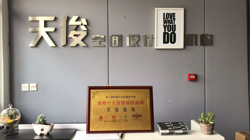 廈門(mén)裝飾公司排名名單_廈門(mén)裝飾公司排行_排行廈門(mén)裝飾公司有哪些