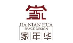 廈門(mén)裝飾公司排行_排行廈門(mén)裝飾公司有哪些_廈門(mén)裝飾公司排名名單