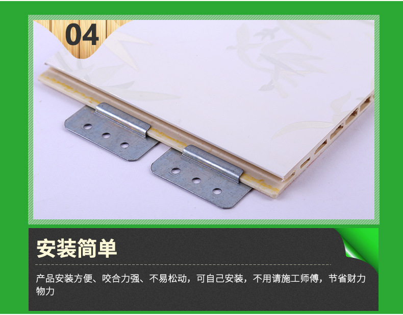 福建竹纖維集成板工廠_廈門(mén)竹木纖維集成墻飾_廈門(mén)竹木纖維板