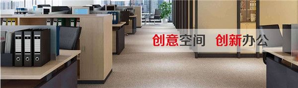 廈門鴻世達(dá)裝飾