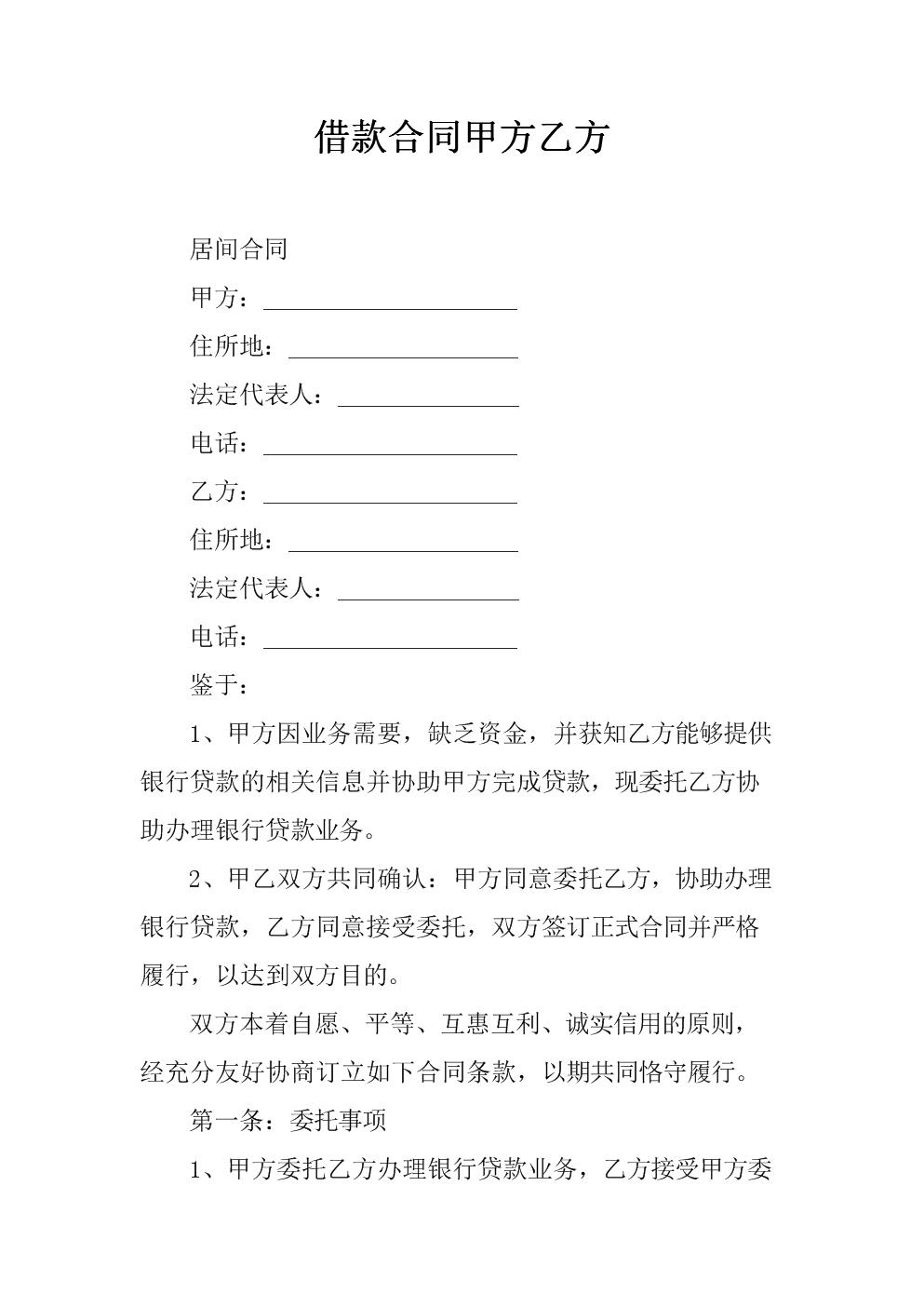 廈門(mén)工裝裝修公司_廈門(mén)裝修工裝公司口碑排名_廈門(mén)裝修工裝公司哪家好