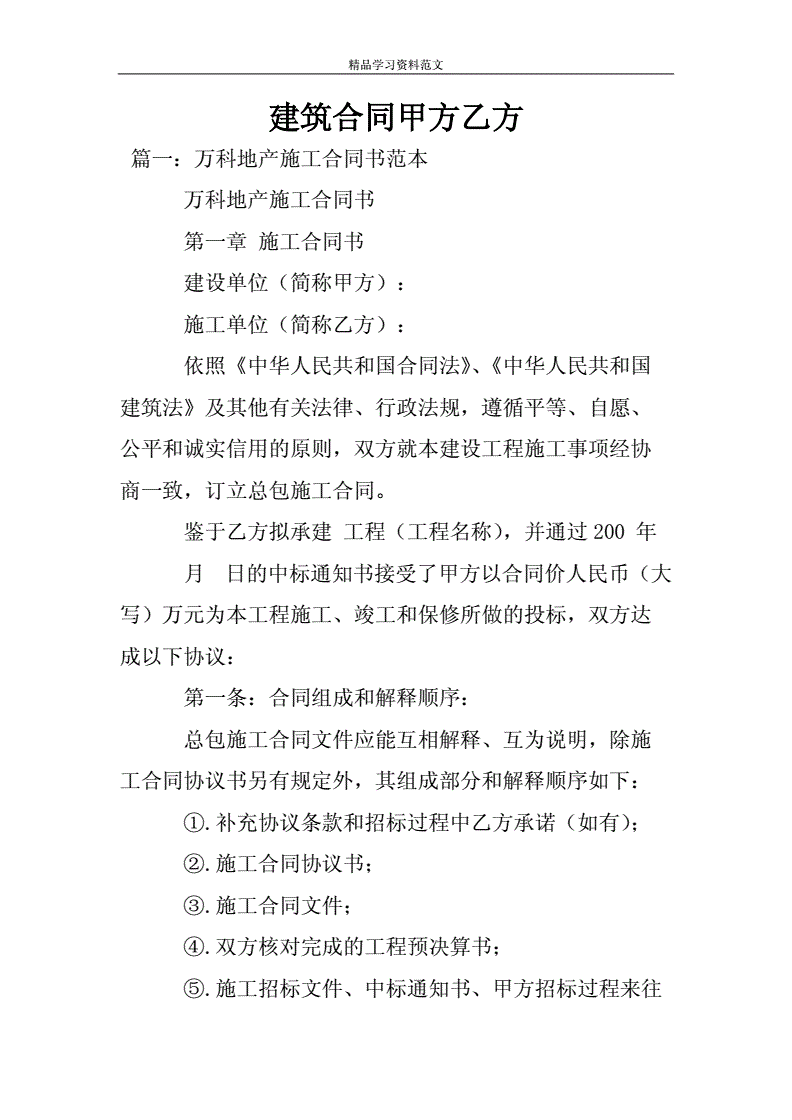廈門(mén)裝修工裝公司哪家好_廈門(mén)裝修工裝公司口碑排名_廈門(mén)工裝裝修公司
