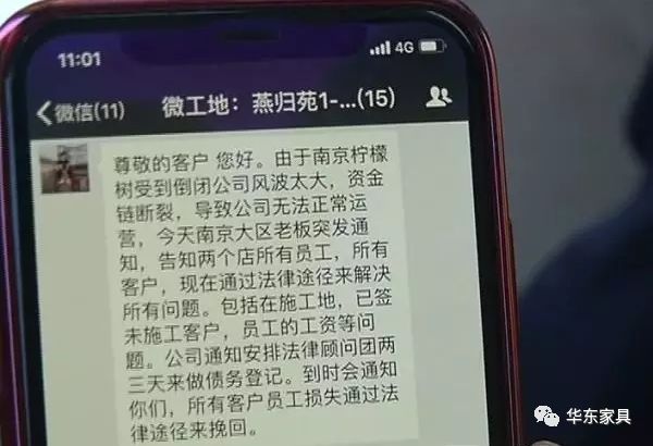 廈門(mén)10大裝修公司_廈門(mén)裝修公司哪家口碑最好_廈門(mén)裝修公司排名前十口碑推薦