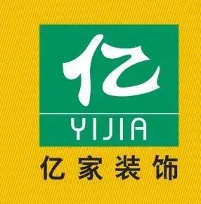 廈門 全包裝修_廈門裝修全包價(jià)格_廈門裝修全包一平方多少錢