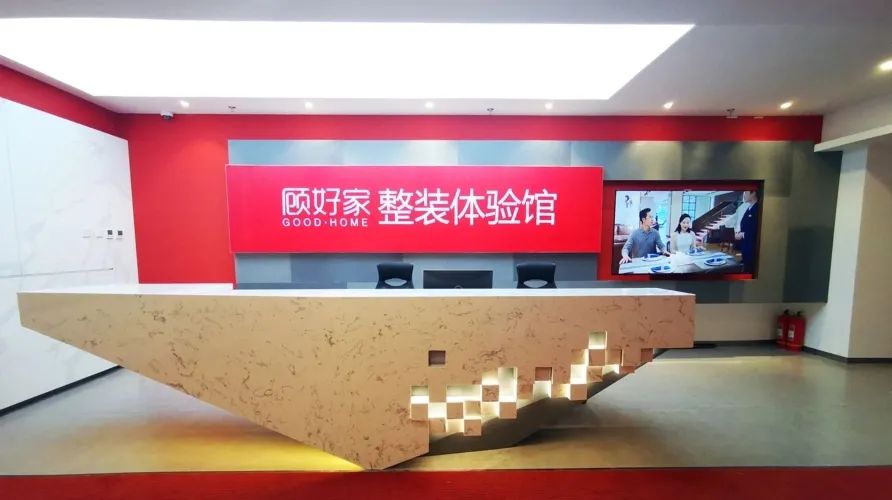 廈門裝修全包價(jià)格_廈門 全包裝修_廈門裝修全包一平方多少錢