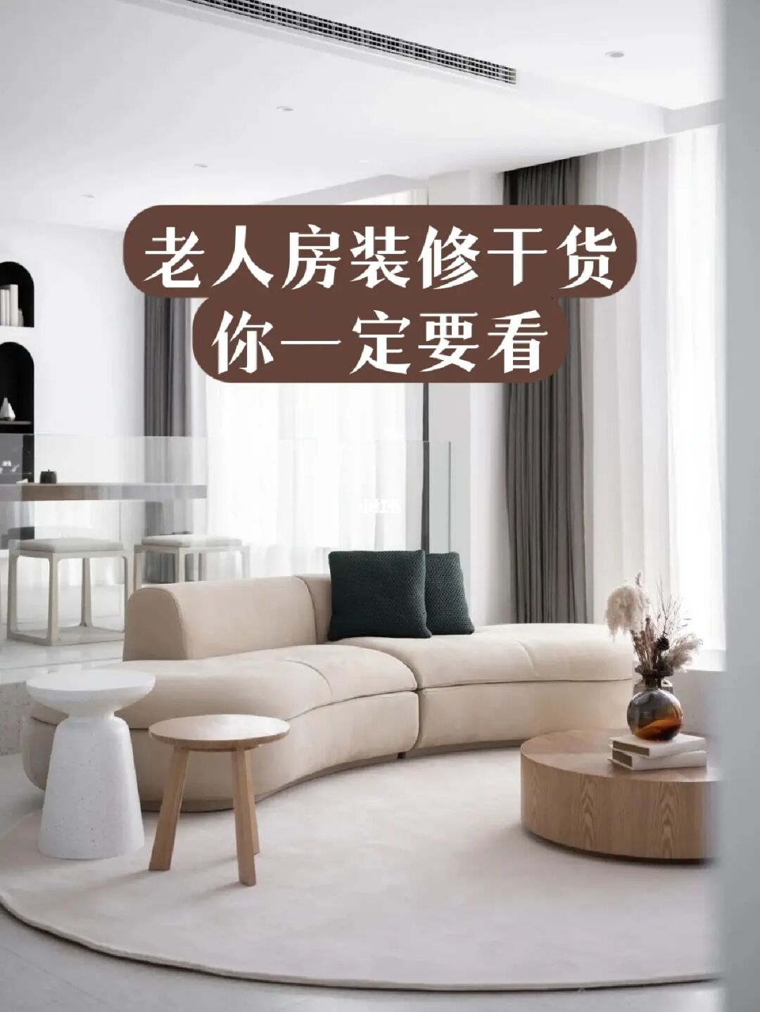 家有裝修廈門(mén)_家有裝修廈門(mén)_家有裝修廈門(mén)