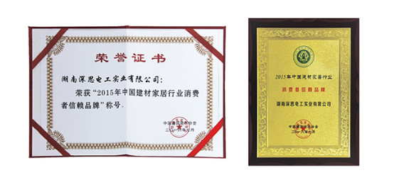 廈門家庭裝飾設(shè)計_廈門裝飾家庭設(shè)計招聘_廈門有家裝飾設(shè)計師