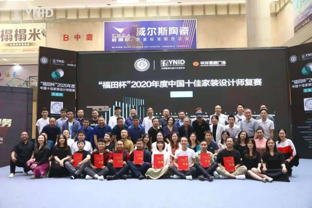 廈門家庭裝飾設(shè)計_廈門有家裝飾設(shè)計師_廈門裝飾家庭設(shè)計招聘