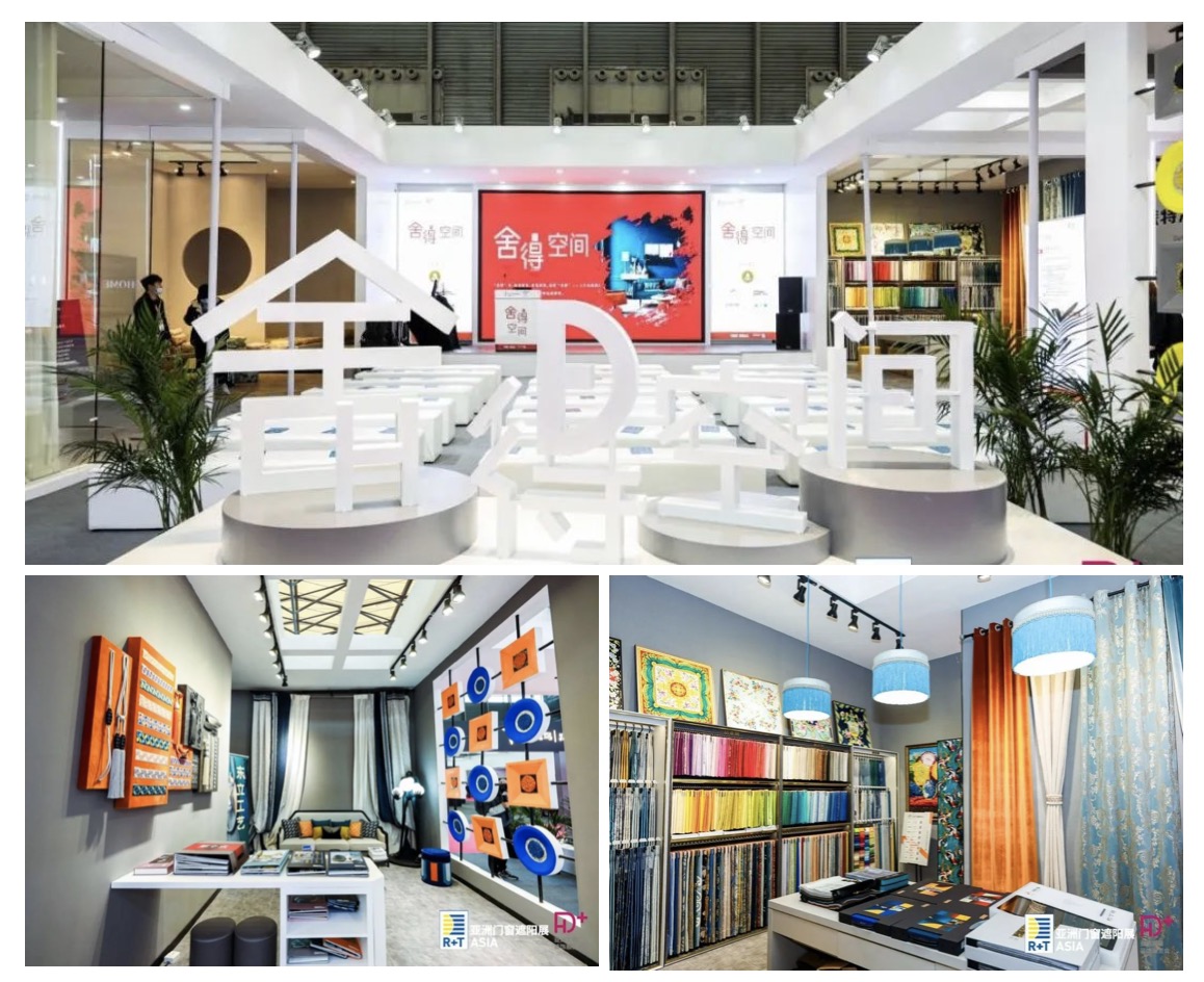 廈門裝修展會_廈門會展中心家裝博覽會門票_廈門展會設(shè)計