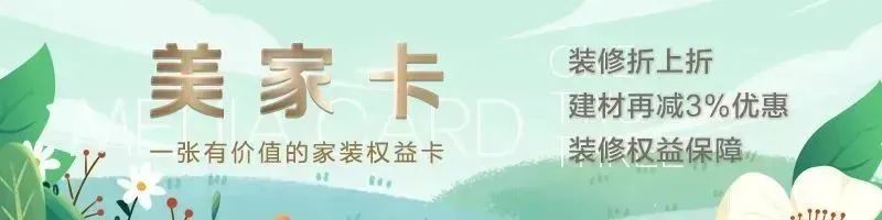 廈門裝修多少錢一平方_廈門裝修公司報價明細表_廈門 裝修報價單