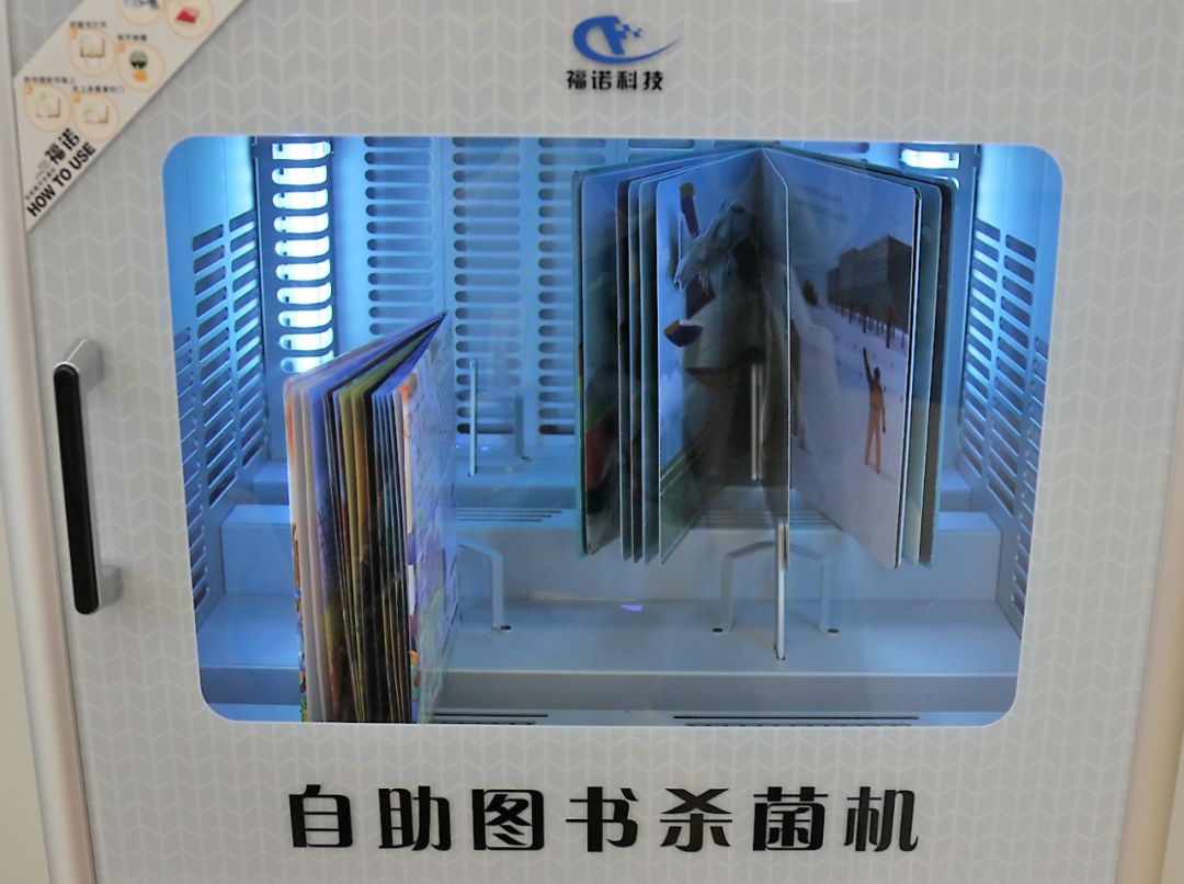 廈門(mén)市圖書(shū)館集美新館網(wǎng)紅圖書(shū)館開(kāi)放時(shí)間 地址 亮點(diǎn)