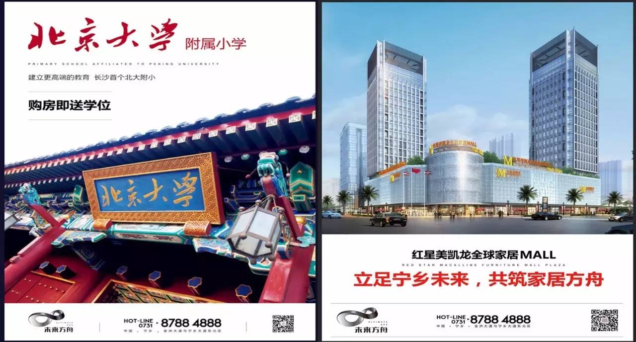 廈門(mén)家迪裝飾_廈門(mén)裝飾家具管哪家好_廈門(mén)裝飾家具管價(jià)格