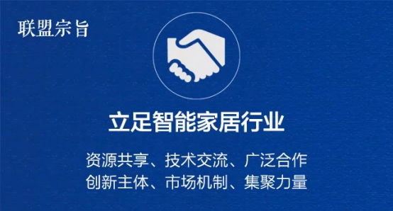 廈門(mén)互聯(lián)網(wǎng)家裝平臺(tái)_廈門(mén)互聯(lián)網(wǎng)家裝平臺(tái)_廈門(mén)互聯(lián)網(wǎng)家裝平臺(tái)