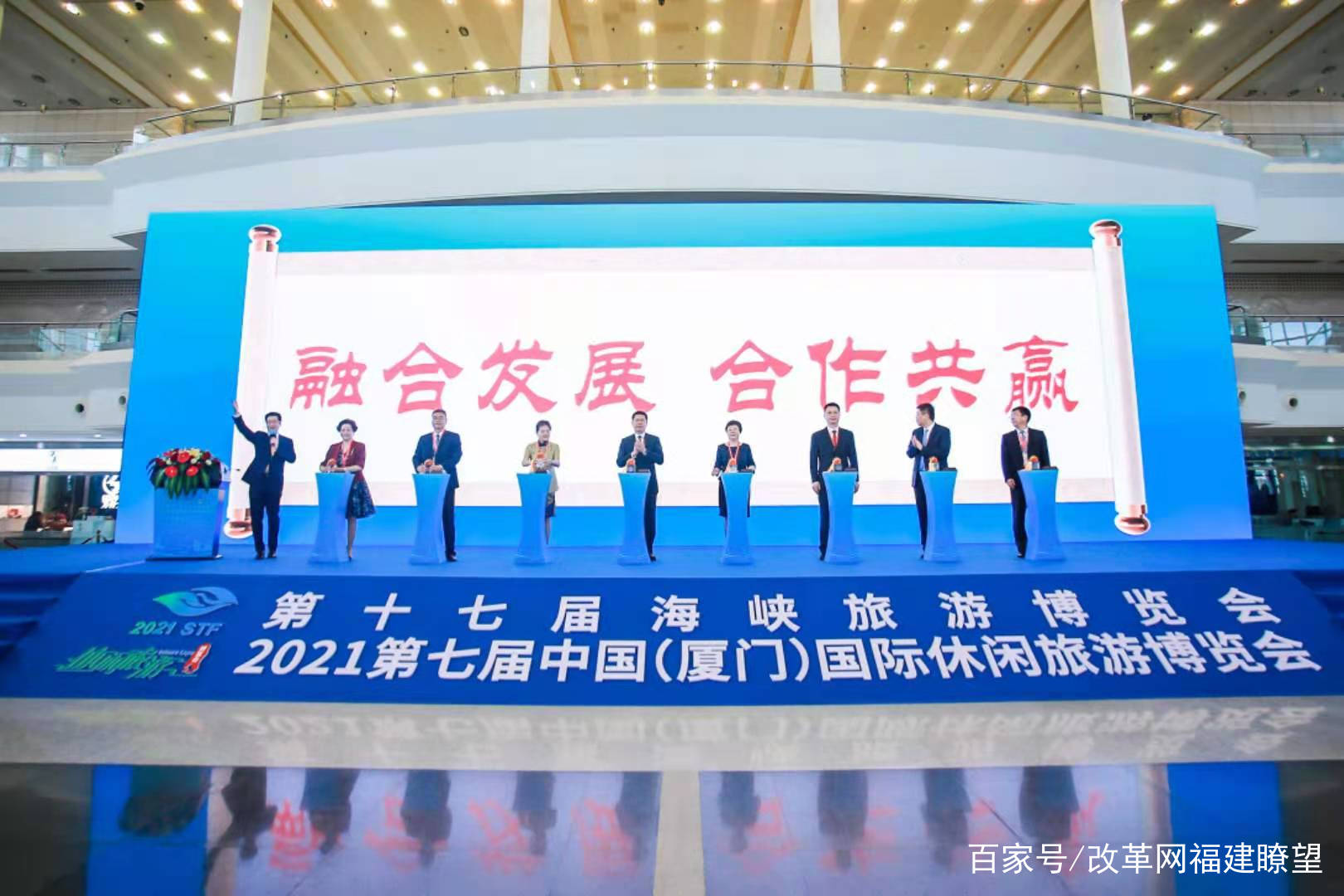 廈門(mén)布置會(huì)展_廈門(mén)會(huì)展活動(dòng)有哪些_廈門(mén)會(huì)展展館