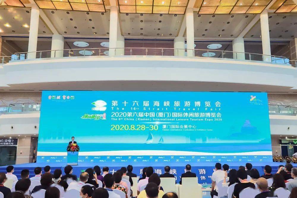 廈門(mén)布置會(huì)展_廈門(mén)會(huì)展展館_廈門(mén)會(huì)展活動(dòng)有哪些