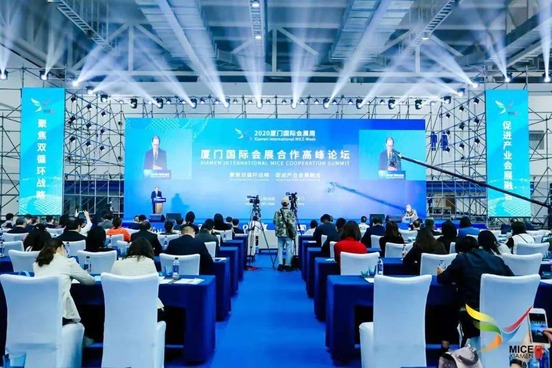 廈門(mén)會(huì)展展館_廈門(mén)布置會(huì)展_廈門(mén)會(huì)展項(xiàng)目