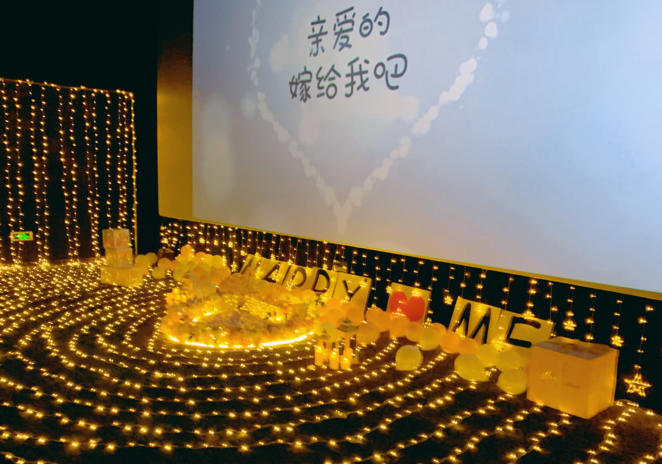 廈門(mén)布置婚慶的地方_廈門(mén)婚慶布置_廈門(mén)婚禮布置