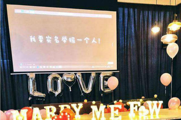 廈門(mén)婚慶布置_廈門(mén)婚禮布置_廈門(mén)布置婚慶的地方