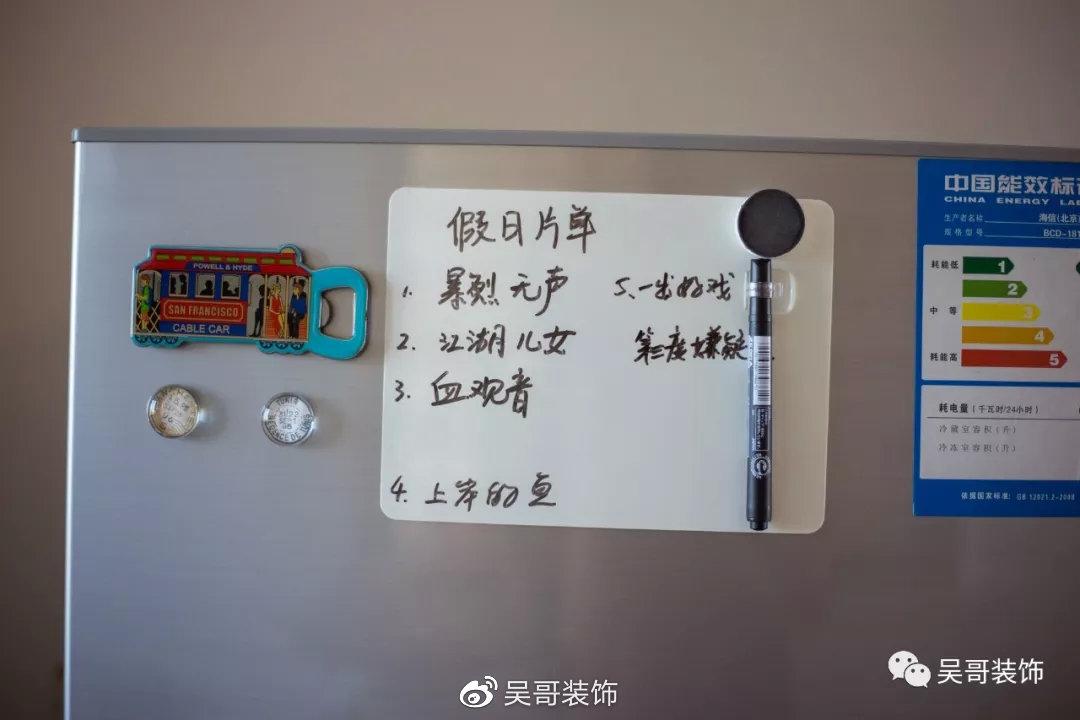 廈門裝修裝飾_廈門裝修裝飾協(xié)會_廈門裝修裝飾設計工程公司