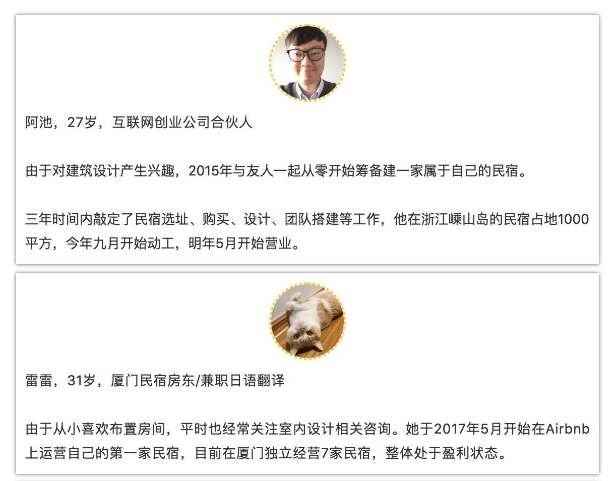 廈門裝修哪家比較實(shí)惠_廈門省錢裝修_廈門裝修報價明細(xì)