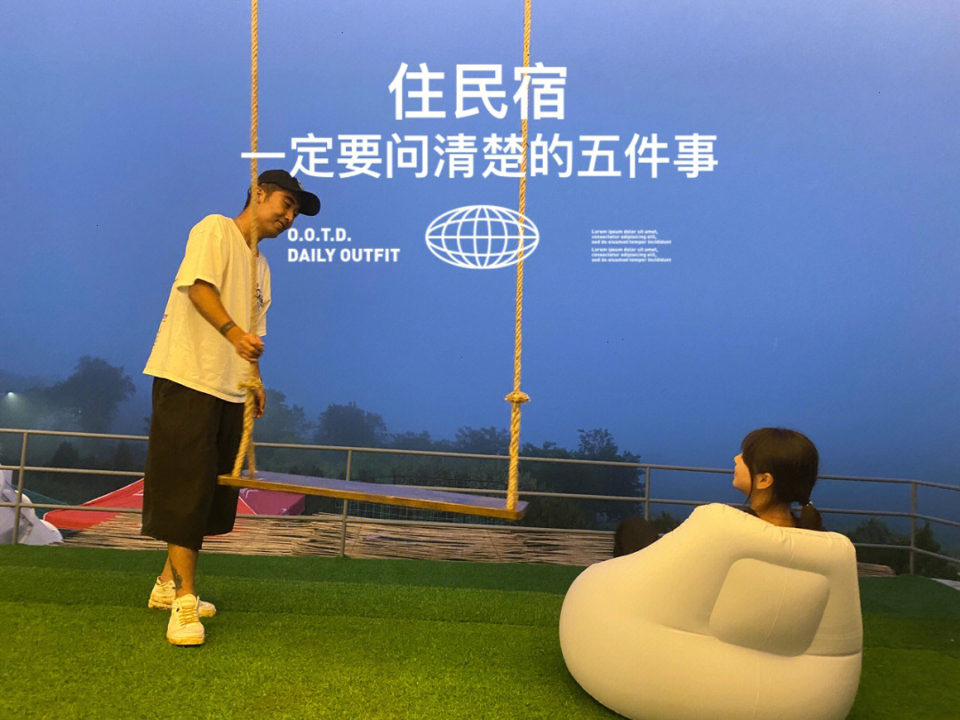 廈門裝修報價明細(xì)_廈門裝修哪家比較實(shí)惠_廈門省錢裝修