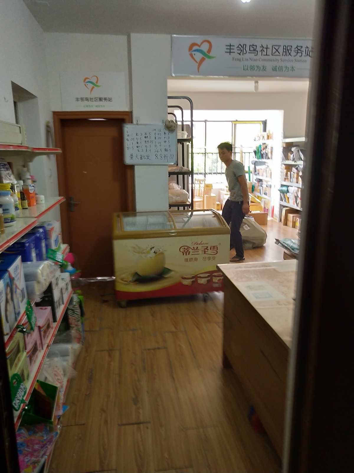 廈門(mén)口碑裝修好公司排名_廈門(mén)口碑最好的裝修公司_廈門(mén)裝修公司推薦