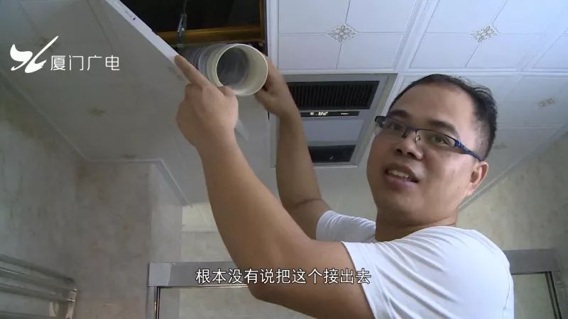 廈門(mén)裝修電話號(hào)碼查詢_廈門(mén)市裝修裝飾公司_廈門(mén)裝修電話