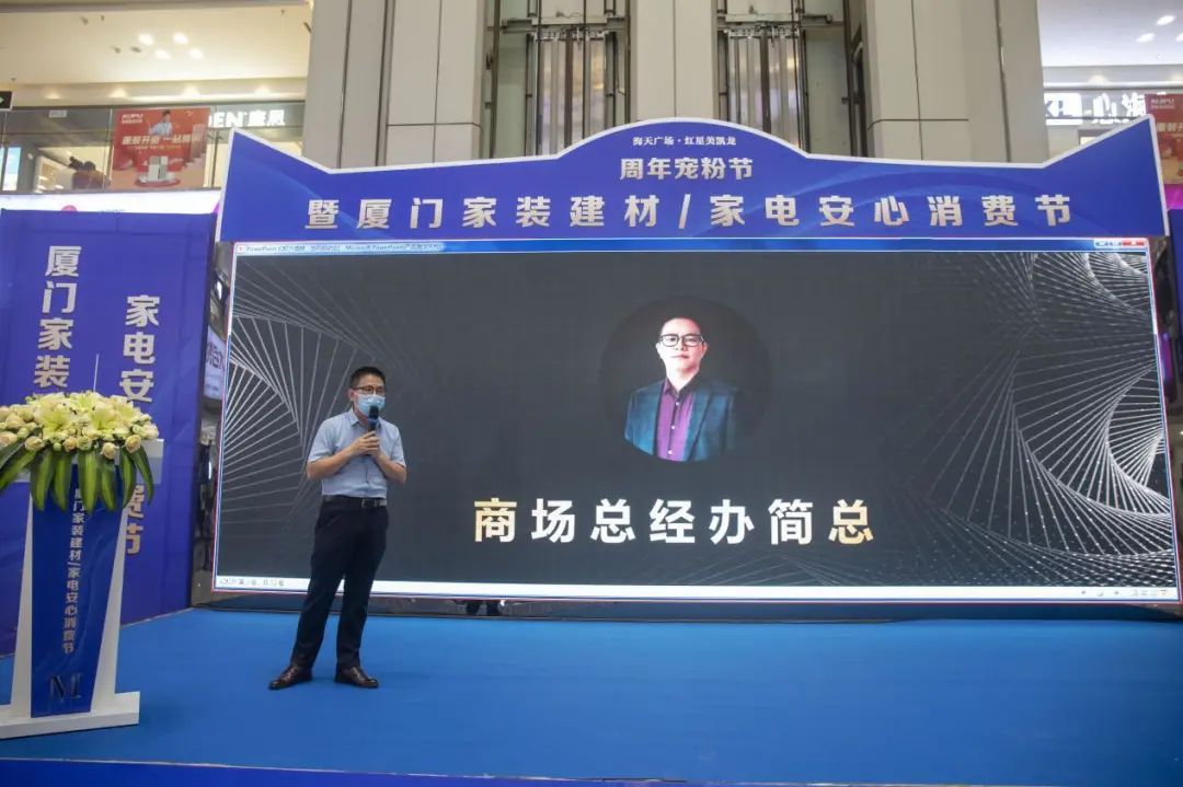 廈門家裝網(wǎng)站大全_廈門家裝網(wǎng)站費用_廈門家裝網(wǎng)站