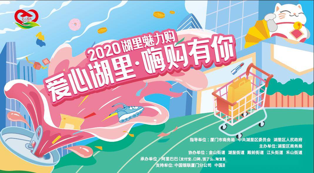 廈門家裝網(wǎng)站_廈門家裝網(wǎng)站費用_廈門家裝網(wǎng)站大全