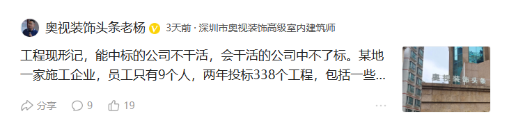 廈門裝修有限工程設計公司招聘_廈門裝飾設計公司_廈門裝修設計工程有限公司