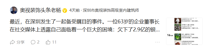 廈門裝修有限工程設計公司招聘_廈門裝修設計工程有限公司_廈門裝飾設計公司
