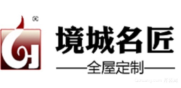 廈門品牌全屋定制公司:境城名匠