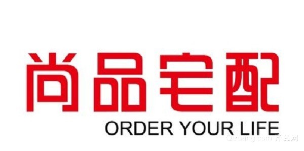 廈門品牌全屋定制公司:尚品宅配