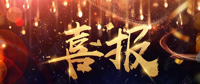 廈門裝修設(shè)計(jì)公司排名_廈門 裝修設(shè)計(jì)公司_廈門裝修設(shè)計(jì)公司多少錢