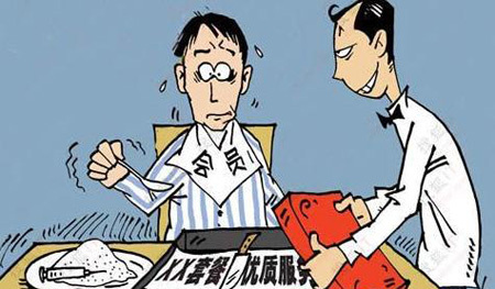 廈門室內(nèi)裝修設(shè)計(jì)費(fèi)收費(fèi)標(biāo)準(zhǔn)_廈門裝修費(fèi)用設(shè)計(jì)公司_廈門裝修設(shè)計(jì)費(fèi)用