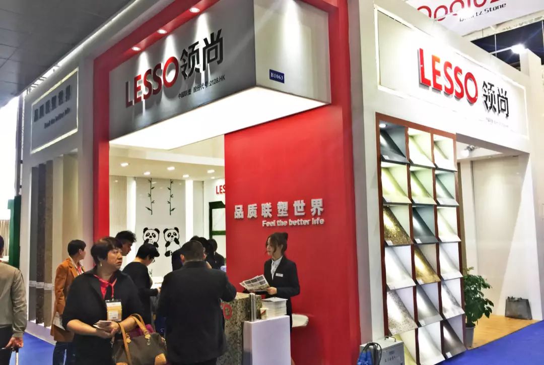 廈門家裝展_廈門會(huì)展中心家裝博覽會(huì)門票_廈門家裝建材展覽會(huì)