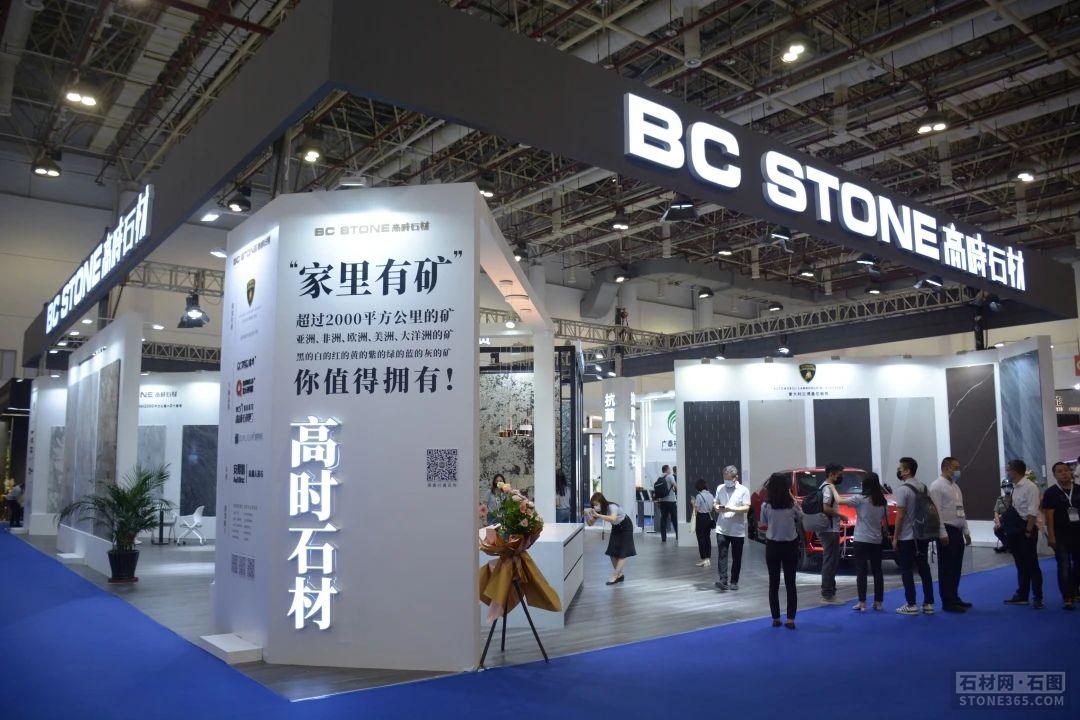 廈門會(huì)展中心家裝博覽會(huì)門票_廈門家裝建材展覽會(huì)_廈門家裝展