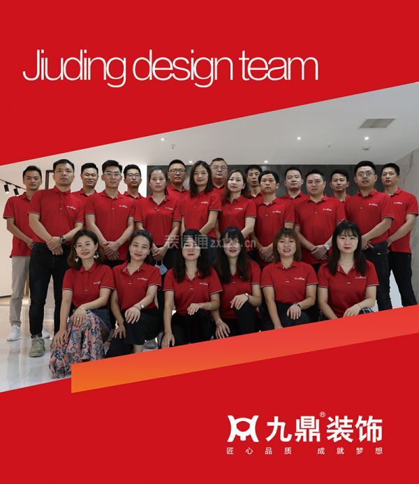 廈門(mén)十佳裝修設(shè)計(jì)公司_廈門(mén)裝修高端設(shè)計(jì)招聘_廈門(mén)高端設(shè)計(jì)裝修