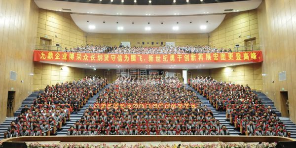 廈門(mén)高端設(shè)計(jì)裝修_廈門(mén)十佳裝修設(shè)計(jì)公司_廈門(mén)裝修高端設(shè)計(jì)招聘