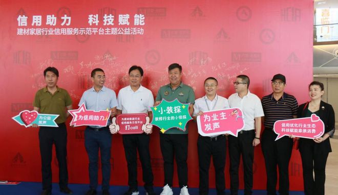 廈門(mén)裝修平臺(tái)_廈門(mén)裝修平臺(tái)哪個(gè)口碑最好_廈門(mén)裝修平臺(tái)網(wǎng)站排名前十名