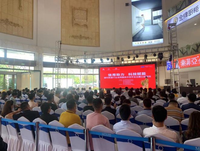 廈門(mén)裝修平臺(tái)哪個(gè)口碑最好_廈門(mén)裝修平臺(tái)_廈門(mén)裝修平臺(tái)網(wǎng)站排名前十名