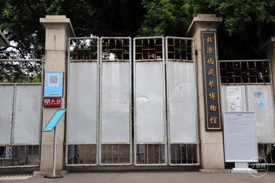 廈門(mén)別墅裝飾_廈門(mén)別墅裝修公司_廈門(mén)別墅設(shè)計(jì)公司