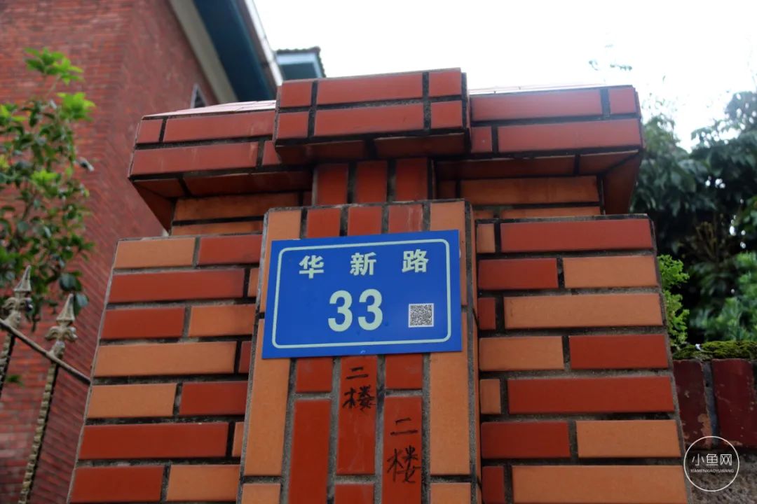 廈門(mén)別墅設(shè)計(jì)公司_廈門(mén)別墅裝修公司_廈門(mén)別墅裝飾