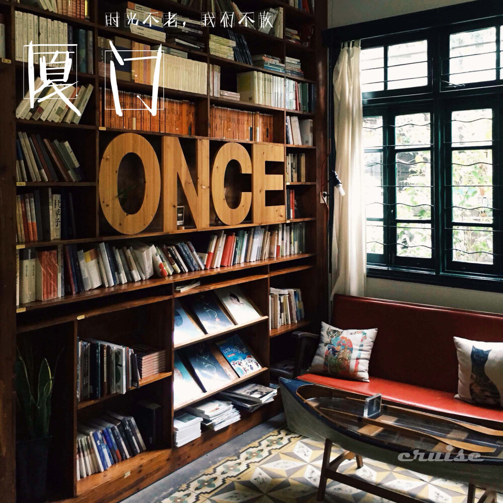 廈門(mén)別墅裝修公司_廈門(mén)別墅裝飾_廈門(mén)別墅設(shè)計(jì)公司